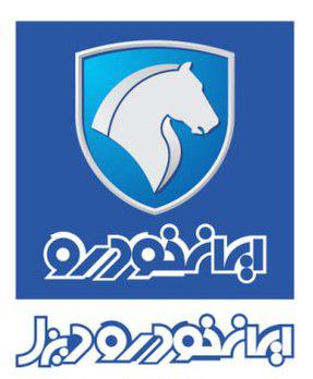 ایران خودرو خراسان